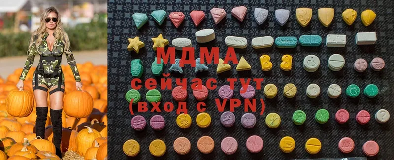 MDMA Molly  купить наркотик  Суздаль 